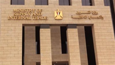 وزارة التموين والتجارة الداخلية: ضبط أصحاب منافذ مشروع جمعيتي بالقاهرة   
