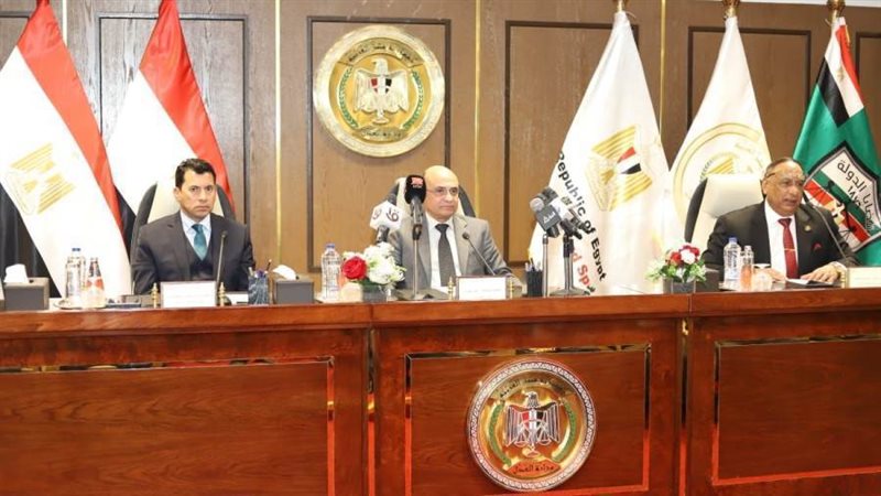 قضايا الدولة