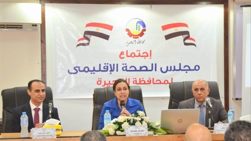 إنعقاد الإجتماع الثاني