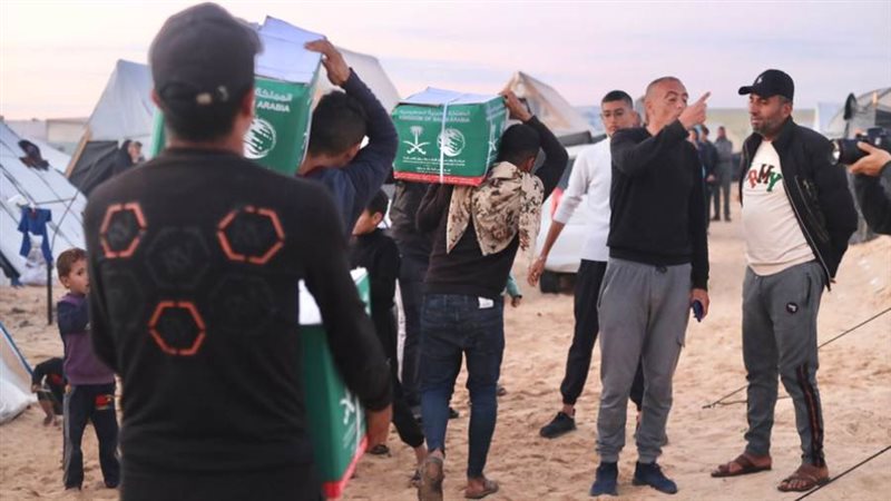 مركز الملك سلمان