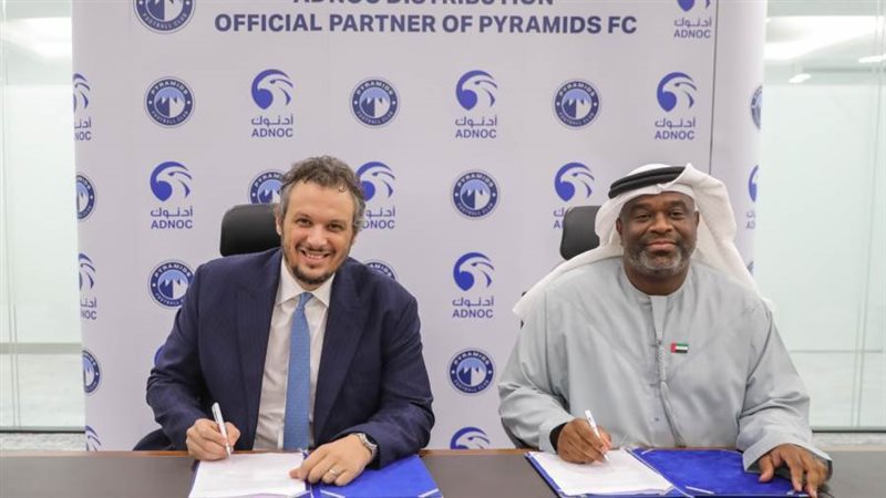 شراكة بيراميدز مع