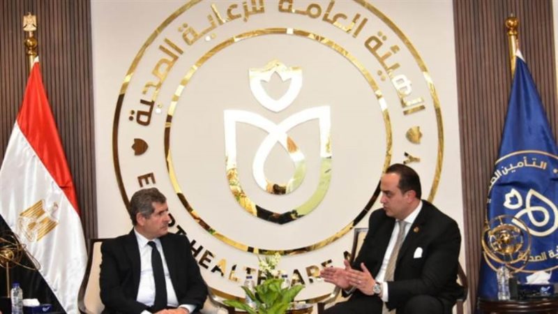 لقاء الرعاية الصحية