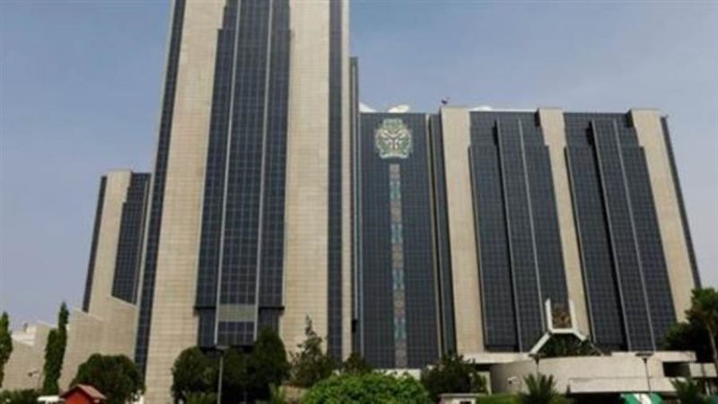 المركزي النيجيري