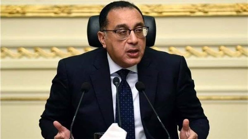 الدكتور مصطفي مدبولي