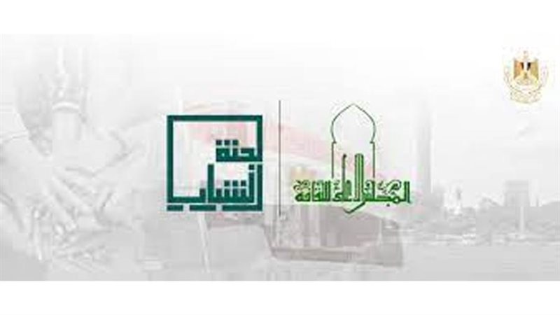 لجنة الشباب