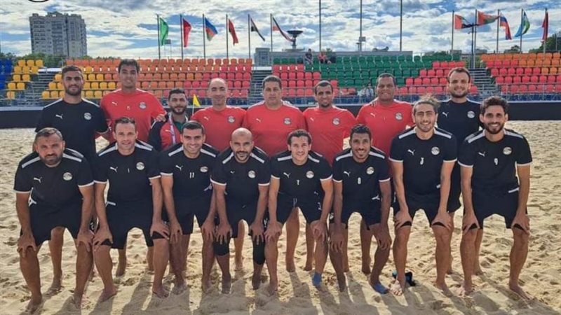 منتخب الشاطئية