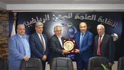 بروتوكول تعاون بين اللجنة البارالمبية ونقابة المهن الرياضية 