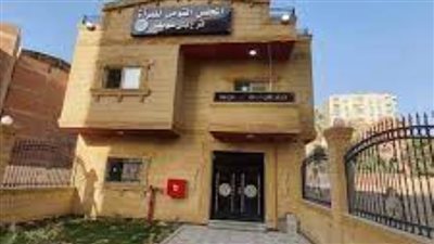 المجلس القومي للمرأة ببني سويف يتعامل مع 400 شكوى خلال عام 2023