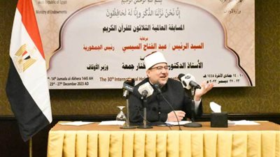 بجوائز 10 ملايين جنيه لأول مرة.. تفاصيل التقدم للمسابقة العالمية الـ 31 للقرآن الكريم