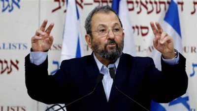 عاجل.. إيهود باراك: هجوم 7 أكتوبر أكبر عملية إذلال في تاريخ إسرائيل