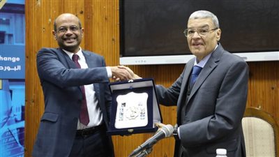 محافظ المنيا ورئيس البورصة يشاركان في مؤتمر للتنمية لدعم الشركات وتوفير فرص عمل