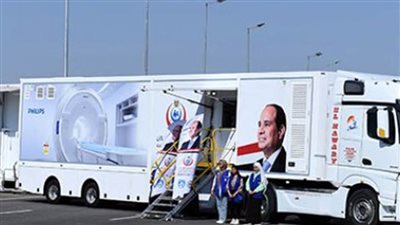 الصحة: فحص 2.390 مليون سيدة ضمن المبادرة الرئاسية لـ