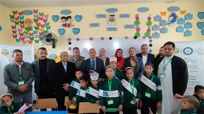 برعاية وزارتي البترول والتعليم ومحافظة مطروح.. 