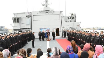 وصول الفرقاطة 