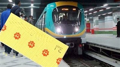 عاجل| ننشر أسعار تذاكر المترو الجديدة بالخطوط الثلاثة