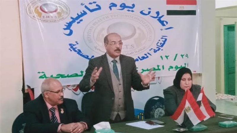 كلمة نقيب العلوم