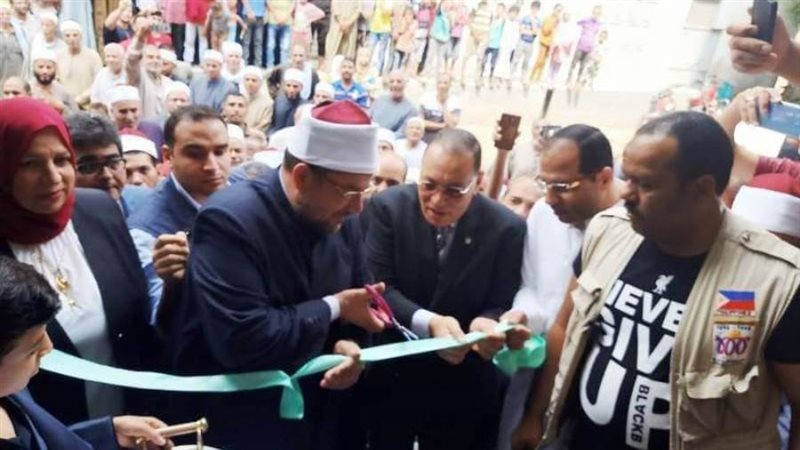 بوابة روز اليوسف