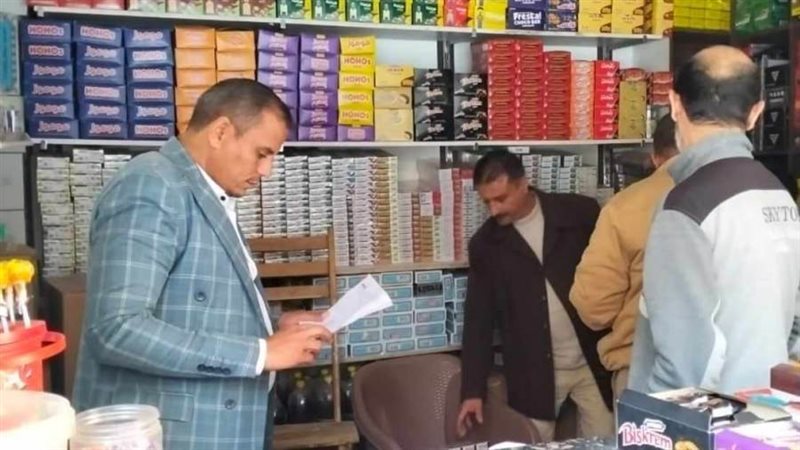 حملات تموينية