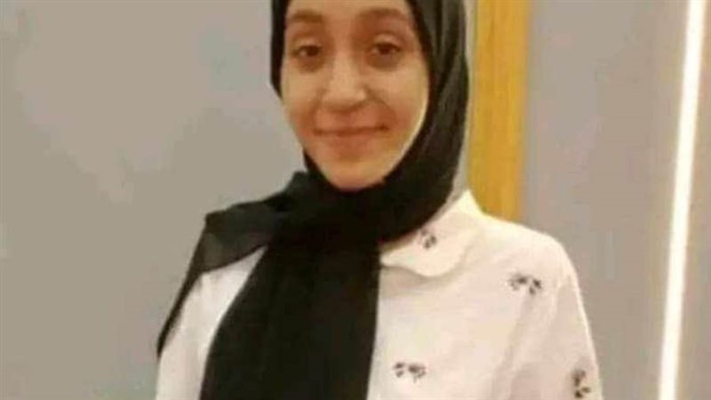 طالبة قتلها زميلها