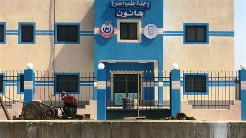 جانب من مشروعات حياة