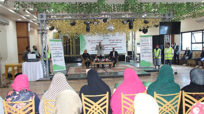 توزيع مشروعات على