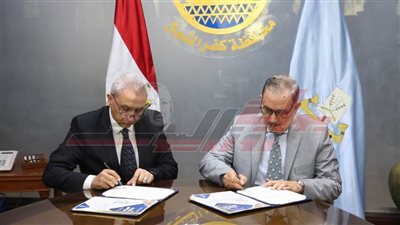 محافظ كفر الشيخ يوقع بروتوكولًا مع هيئة المساحة