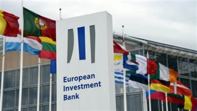بنك الاستثمار الأوروبي يخصص 400 مليون يورو لدعم الطاقة المتجددة في دول الاتحاد