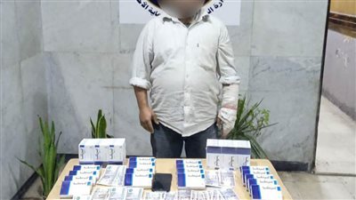 ضبط متهم بعقاقير مخدرة محظور تداولها بالجيزة 