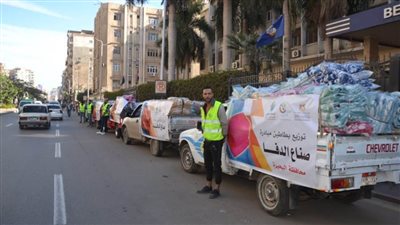 إطلاق مبادرة 