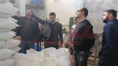 ضبط 8.5 طن ملح غير صالح للاستهلاك الآدمي بمطوبس في كفر الشيخ