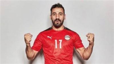منتخب مصر يستدعي مهند لاشين بعد إصابة كوكا