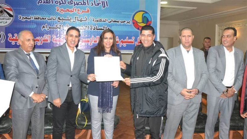 افتتاح النسخة الثانية