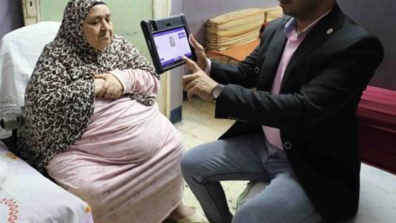 بوابة روز اليوسف