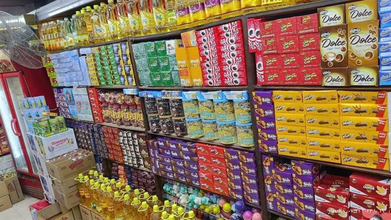 حملات تموينية متنوعة