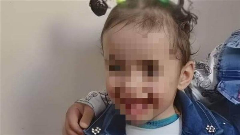 المجني عليها