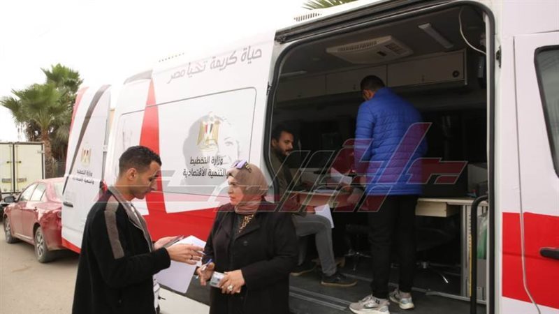 سيارات المراكز التكنولوجيه