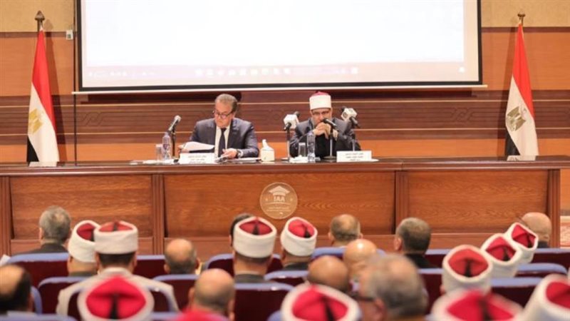 خلال لقاء وزيرا الصحة