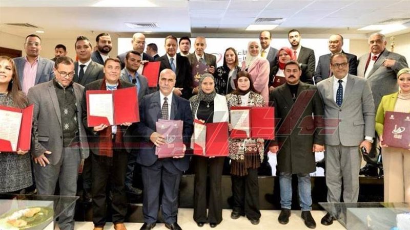 بوابة روز اليوسف