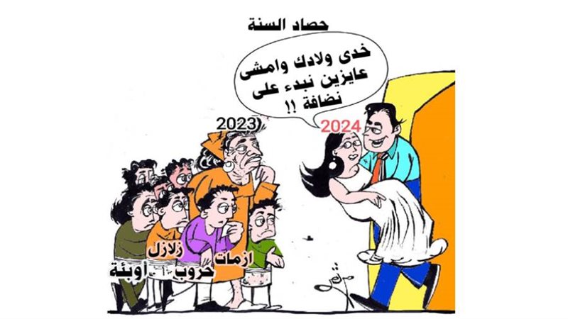 ريشة - ثروت مرتضى