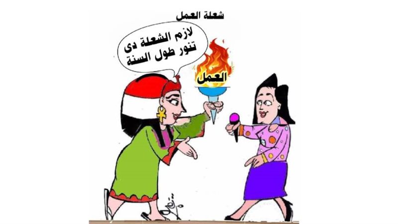 ريشة - ثروت مرتضى