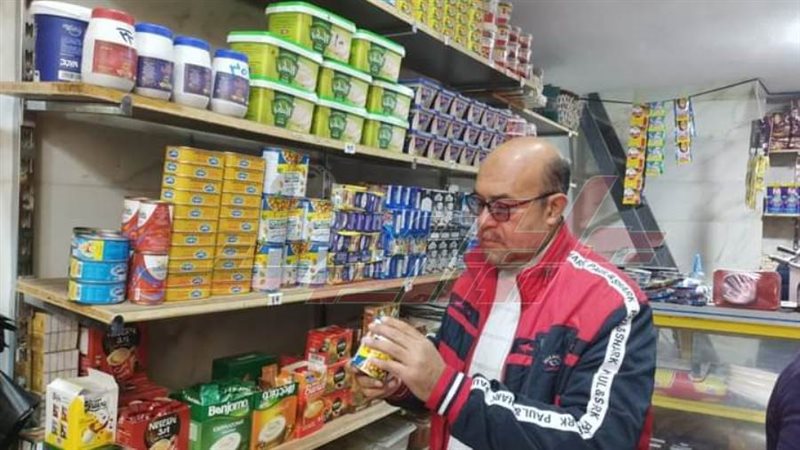 الرقابة علي الأسواق