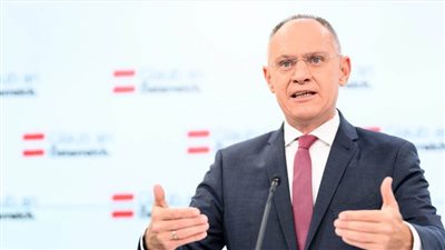 النمسا: القبض على سبعة من تجار المخدرات وبحوزتهم 300 كيلوجرام من نبات القنب