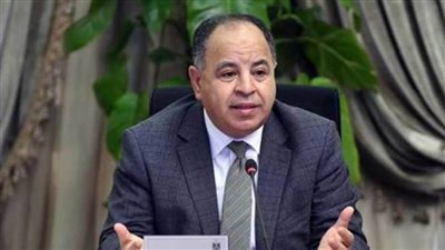 عاجل.. د. معيط يوجِّه بتنمية قدرات 