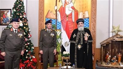 عاجل.. القوات المسلحة تهنئ الإخوة المسيحيين بمناسبـة الاحتفال بعيد الميلاد المجيد