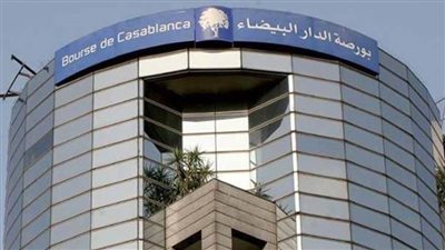 بورصة المغرب تغلق على ارتفاع