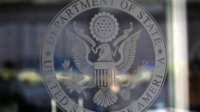 أمريكا تعرض 10 ملايين دولار مقابل معلومات مالية عن حماس