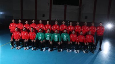 مصر تواجه الدنمارك في الدوري الذهبي لكرة اليد اليوم