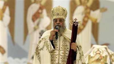 البابا تواضروس يترأس صلوات قداس عيد الميلاد المجيد بالعاصمة الإدارية الجديدة مساء اليوم