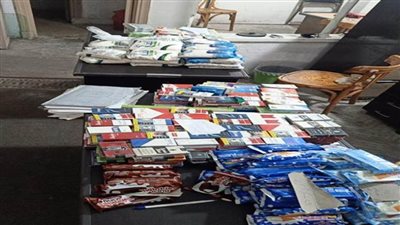 ضبط منتجات غذائية منتهية الصلاحية و