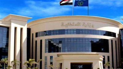 كشف ملابسات فيديو متداول عبر 